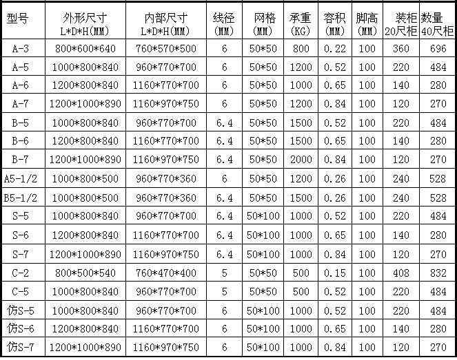 2013070638322917.jpg